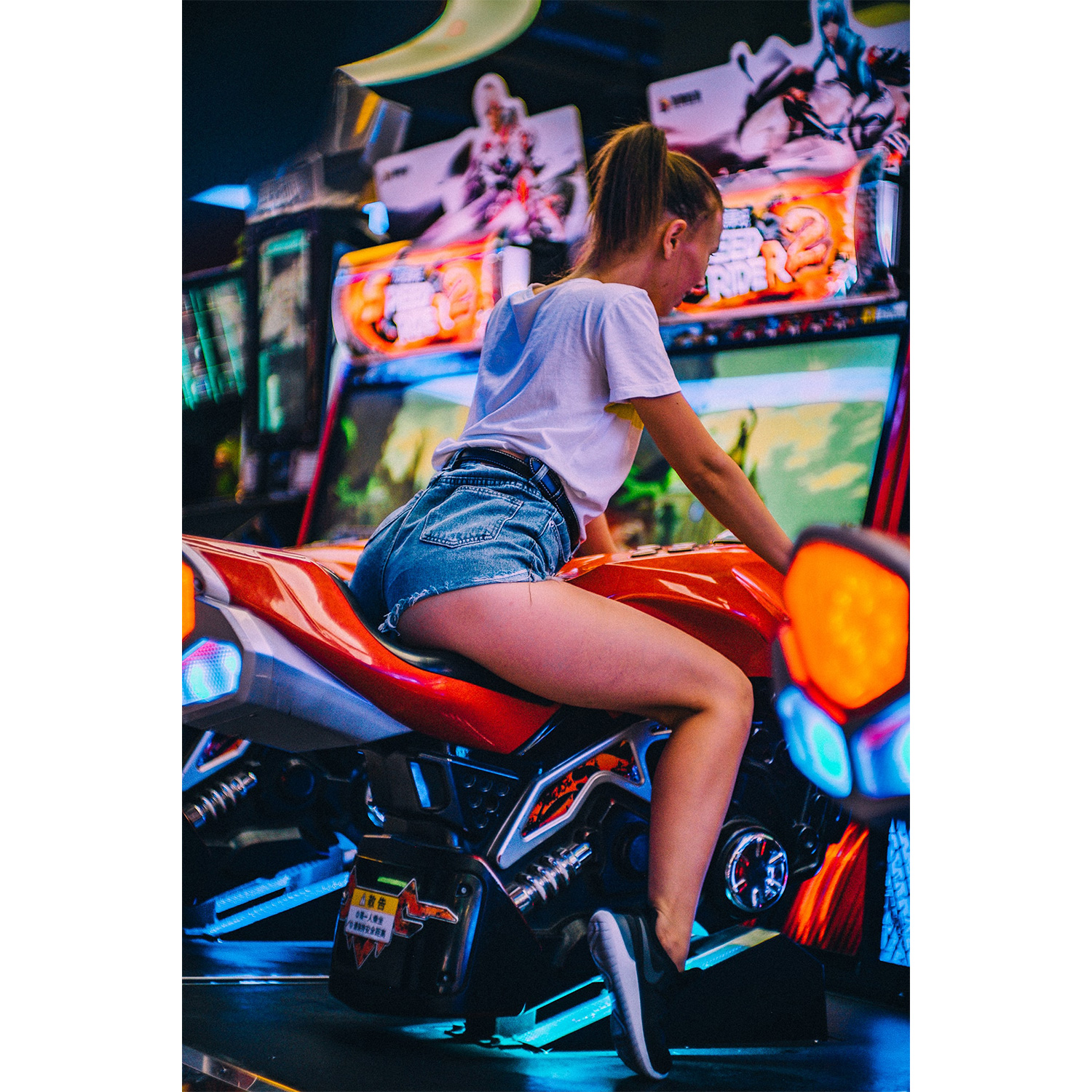 Late Night Arcade